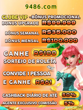 Bônus e prêmios imparavelpg